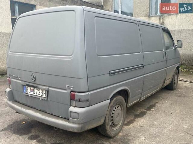 Белый Фольксваген Transporter, объемом двигателя 2.5 л и пробегом 276 тыс. км за 4550 $, фото 1 на Automoto.ua