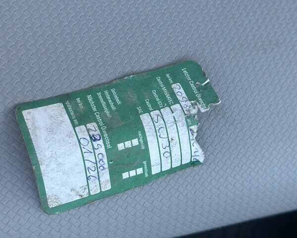 Белый Фольксваген Transporter, объемом двигателя 2 л и пробегом 219 тыс. км за 18200 $, фото 34 на Automoto.ua