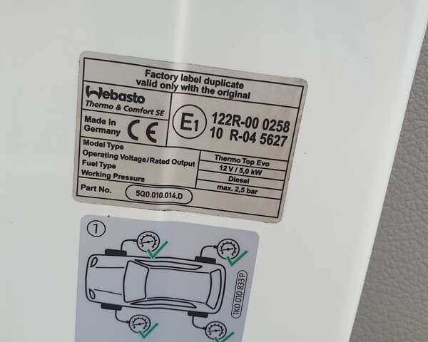 Белый Фольксваген Transporter, объемом двигателя 2 л и пробегом 254 тыс. км за 18999 $, фото 20 на Automoto.ua