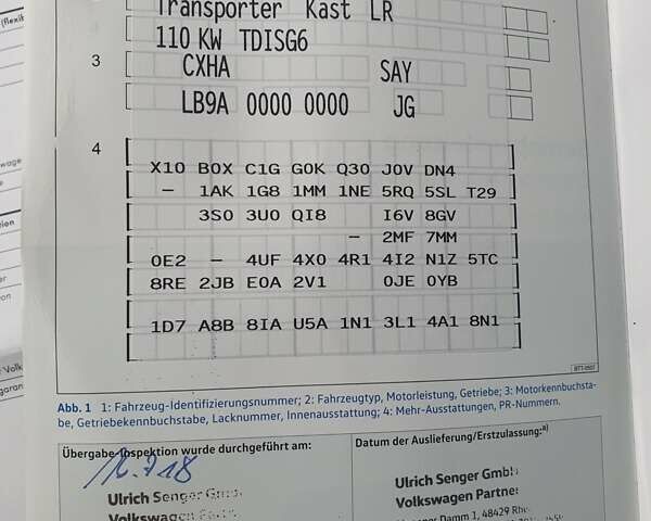 Белый Фольксваген Transporter, объемом двигателя 2 л и пробегом 254 тыс. км за 18999 $, фото 26 на Automoto.ua