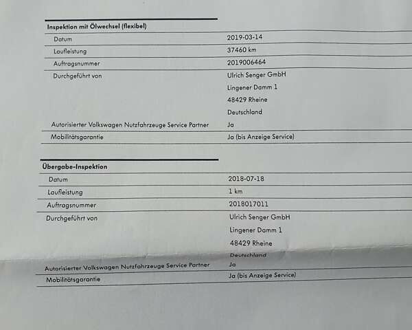 Белый Фольксваген Transporter, объемом двигателя 2 л и пробегом 254 тыс. км за 18999 $, фото 24 на Automoto.ua