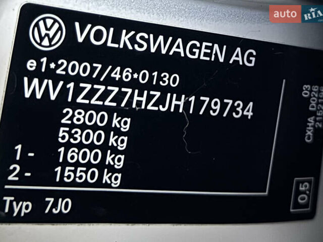 Білий Фольксваген Transporter, об'ємом двигуна 2 л та пробігом 244 тис. км за 18200 $, фото 54 на Automoto.ua