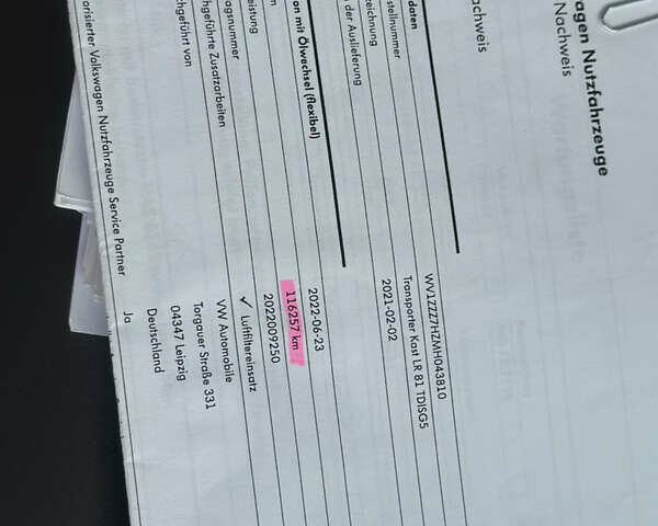 Белый Фольксваген Transporter, объемом двигателя 2 л и пробегом 224 тыс. км за 20500 $, фото 49 на Automoto.ua