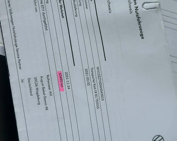 Белый Фольксваген Transporter, объемом двигателя 2 л и пробегом 224 тыс. км за 20500 $, фото 51 на Automoto.ua