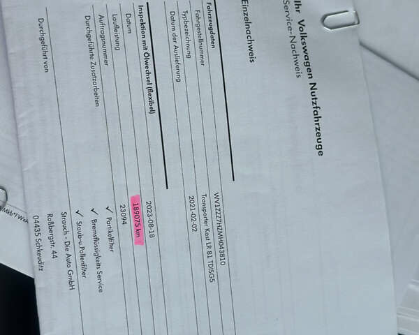 Белый Фольксваген Transporter, объемом двигателя 2 л и пробегом 224 тыс. км за 20500 $, фото 47 на Automoto.ua