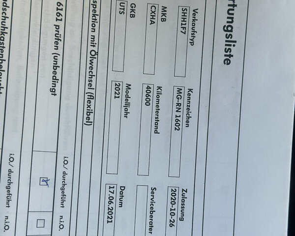 Белый Фольксваген Transporter, объемом двигателя 2 л и пробегом 236 тыс. км за 22500 $, фото 69 на Automoto.ua