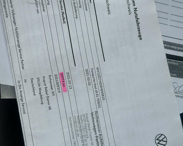 Белый Фольксваген Transporter, объемом двигателя 2 л и пробегом 224 тыс. км за 20500 $, фото 53 на Automoto.ua