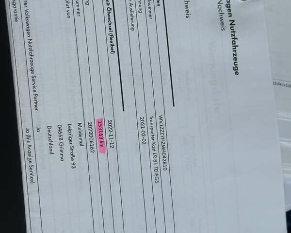 Белый Фольксваген Transporter, объемом двигателя 2 л и пробегом 224 тыс. км за 20500 $, фото 48 на Automoto.ua