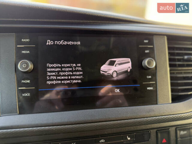 Белый Фольксваген Transporter, объемом двигателя 2 л и пробегом 251 тыс. км за 28550 $, фото 91 на Automoto.ua