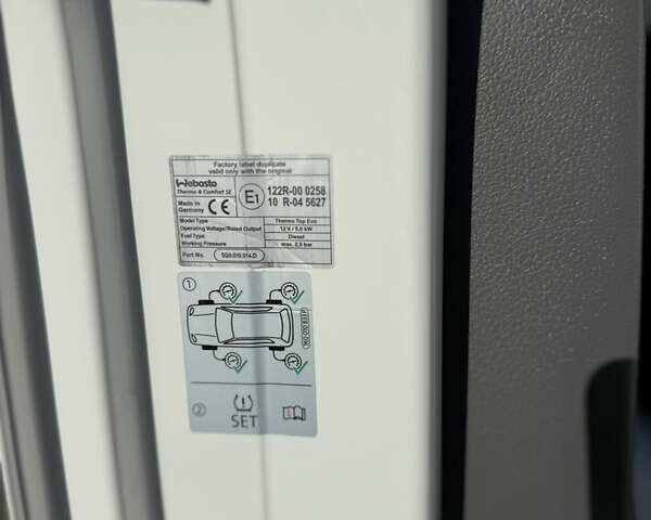 Белый Фольксваген Transporter, объемом двигателя 2 л и пробегом 251 тыс. км за 28550 $, фото 61 на Automoto.ua