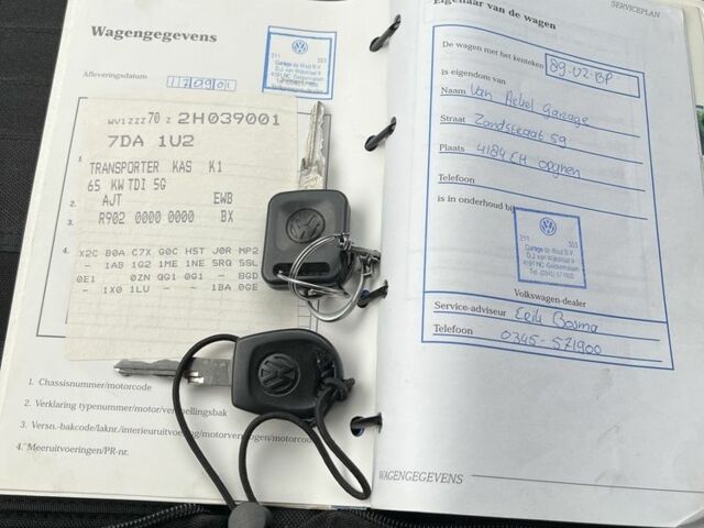 Білий Фольксваген Transporter, об'ємом двигуна 2.5 л та пробігом 421 тис. км за 5350 $, фото 13 на Automoto.ua