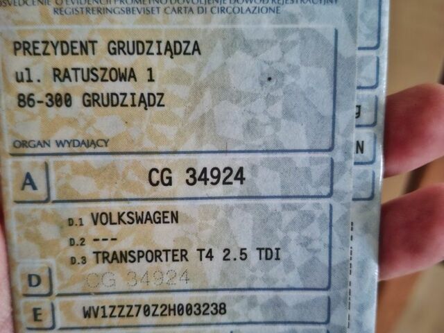 Белый Фольксваген Transporter, объемом двигателя 2.5 л и пробегом 350 тыс. км за 3600 $, фото 7 на Automoto.ua