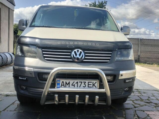 Белый Фольксваген Transporter, объемом двигателя 1.9 л и пробегом 2 тыс. км за 8700 $, фото 1 на Automoto.ua