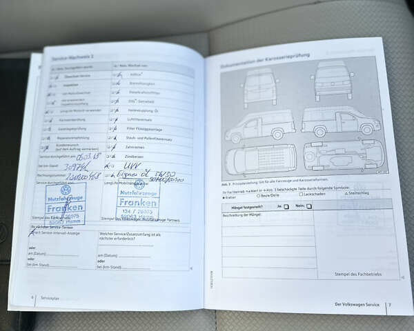 Білий Фольксваген Transporter, об'ємом двигуна 0 л та пробігом 236 тис. км за 15950 $, фото 26 на Automoto.ua