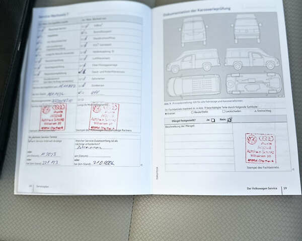 Білий Фольксваген Transporter, об'ємом двигуна 0 л та пробігом 236 тис. км за 15950 $, фото 32 на Automoto.ua