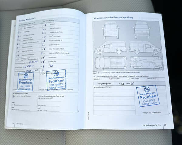 Білий Фольксваген Transporter, об'ємом двигуна 0 л та пробігом 236 тис. км за 15950 $, фото 30 на Automoto.ua