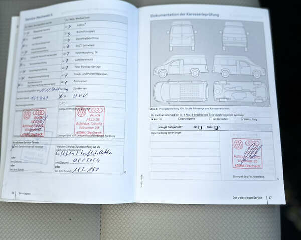 Білий Фольксваген Transporter, об'ємом двигуна 0 л та пробігом 236 тис. км за 15950 $, фото 31 на Automoto.ua