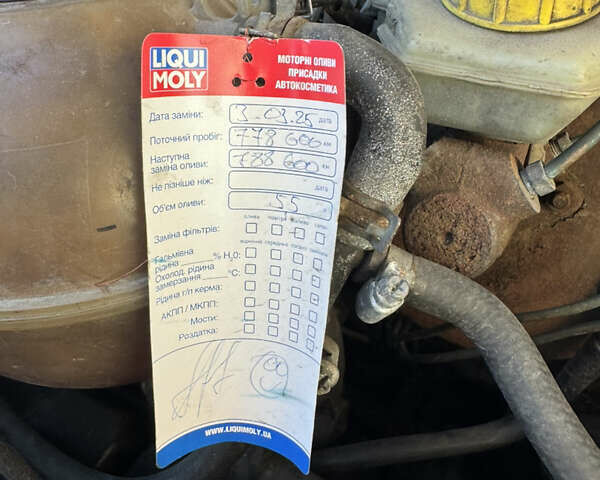 Белый Фольксваген Transporter, объемом двигателя 2.46 л и пробегом 783 тыс. км за 3500 $, фото 4 на Automoto.ua