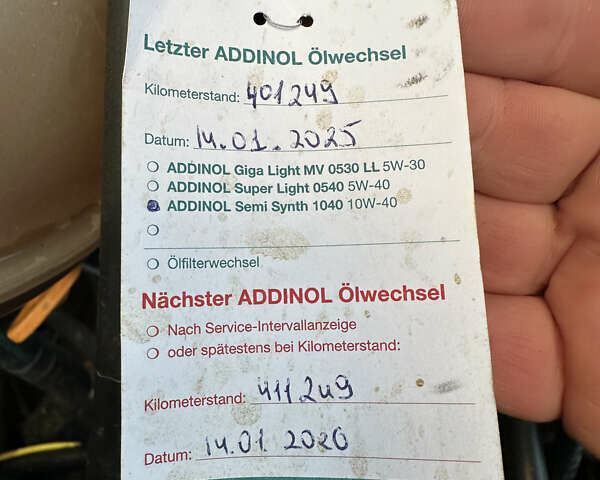 Білий Фольксваген Transporter, об'ємом двигуна 1.9 л та пробігом 408 тис. км за 7200 $, фото 36 на Automoto.ua