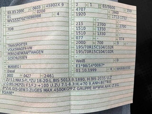 Белый Фольксваген Transporter, объемом двигателя 2.5 л и пробегом 183 тыс. км за 5219 $, фото 11 на Automoto.ua