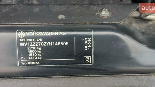 Білий Фольксваген Transporter, об'ємом двигуна 2.5 л та пробігом 315 тис. км за 6800 $, фото 7 на Automoto.ua