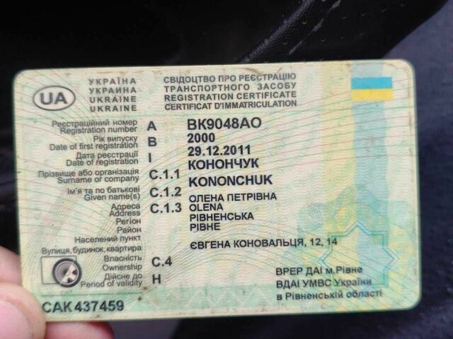 Белый Фольксваген Transporter, объемом двигателя 0 л и пробегом 320 тыс. км за 5000 $, фото 5 на Automoto.ua