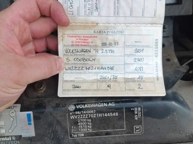 Белый Фольксваген Transporter, объемом двигателя 0 л и пробегом 500 тыс. км за 2547 $, фото 3 на Automoto.ua