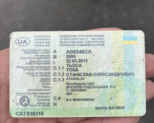 Белый Фольксваген Transporter, объемом двигателя 1.9 л и пробегом 330 тыс. км за 5600 $, фото 18 на Automoto.ua