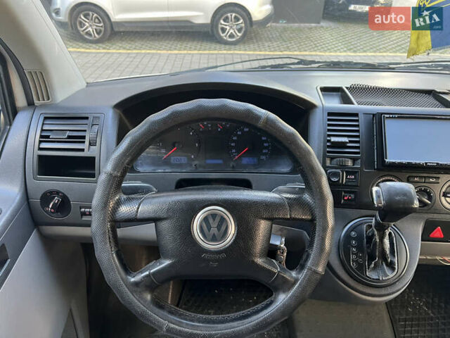 Белый Фольксваген Transporter, объемом двигателя 2.46 л и пробегом 255 тыс. км за 5999 $, фото 21 на Automoto.ua