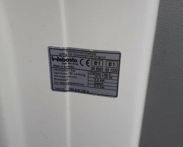 Белый Фольксваген Transporter, объемом двигателя 2 л и пробегом 268 тыс. км за 14400 $, фото 1 на Automoto.ua