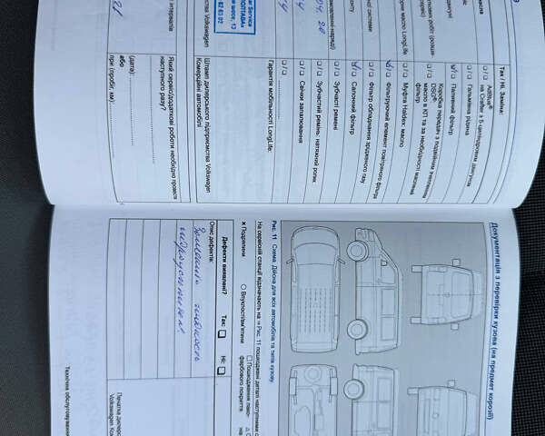 Білий Фольксваген Transporter, об'ємом двигуна 1.97 л та пробігом 317 тис. км за 13000 $, фото 19 на Automoto.ua