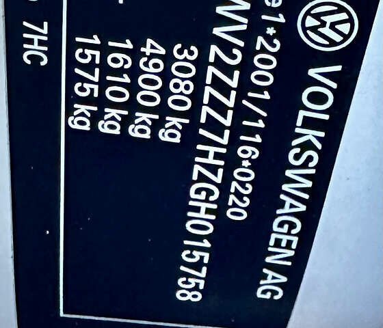 Білий Фольксваген Transporter, об'ємом двигуна 2 л та пробігом 225 тис. км за 20888 $, фото 64 на Automoto.ua
