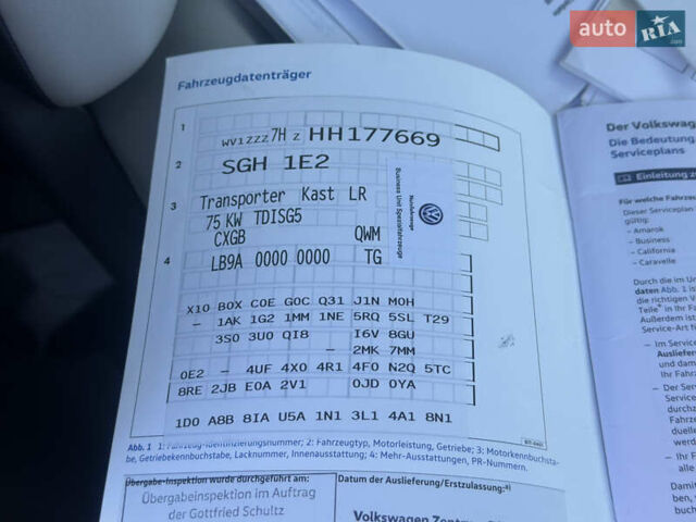 Білий Фольксваген Transporter, об'ємом двигуна 2 л та пробігом 219 тис. км за 18200 $, фото 33 на Automoto.ua