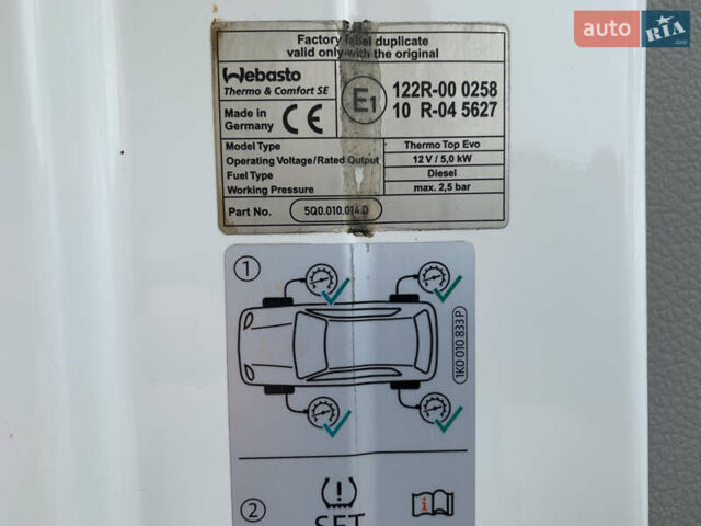 Белый Фольксваген Transporter, объемом двигателя 2 л и пробегом 315 тыс. км за 22500 $, фото 22 на Automoto.ua