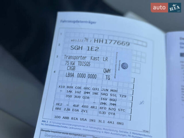 Білий Фольксваген Transporter, об'ємом двигуна 2 л та пробігом 219 тис. км за 18200 $, фото 35 на Automoto.ua