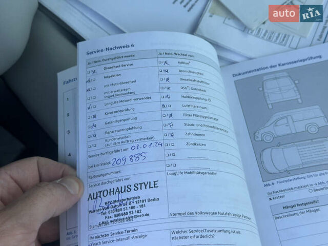 Білий Фольксваген Transporter, об'ємом двигуна 2 л та пробігом 219 тис. км за 18200 $, фото 31 на Automoto.ua