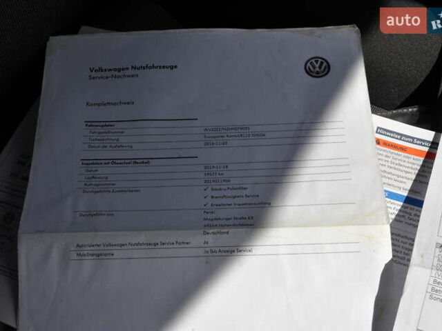 Белый Фольксваген Transporter, объемом двигателя 2 л и пробегом 210 тыс. км за 24800 $, фото 69 на Automoto.ua