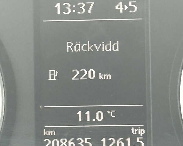 Белый Фольксваген Transporter, объемом двигателя 2 л и пробегом 208 тыс. км за 18500 $, фото 4 на Automoto.ua