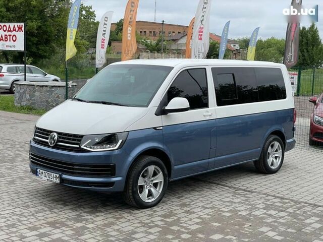 Белый Фольксваген Transporter, объемом двигателя 2 л и пробегом 228 тыс. км за 25955 $, фото 1 на Automoto.ua