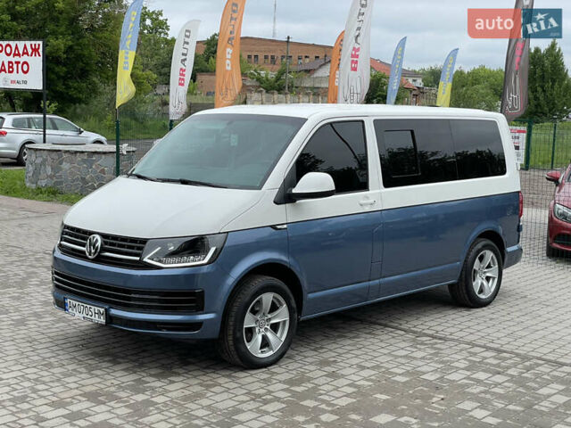 Білий Фольксваген Transporter, об'ємом двигуна 2 л та пробігом 228 тис. км за 25955 $, фото 1 на Automoto.ua