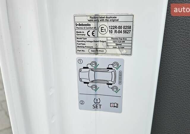 Белый Фольксваген Transporter, объемом двигателя 1.97 л и пробегом 276 тыс. км за 25550 $, фото 18 на Automoto.ua