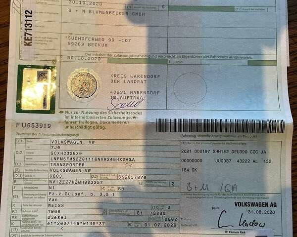 Белый Фольксваген Transporter, объемом двигателя 1.97 л и пробегом 188 тыс. км за 22000 $, фото 53 на Automoto.ua