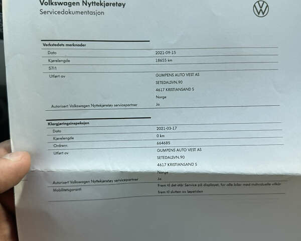 Білий Фольксваген Transporter, об'ємом двигуна 2 л та пробігом 143 тис. км за 39000 $, фото 18 на Automoto.ua