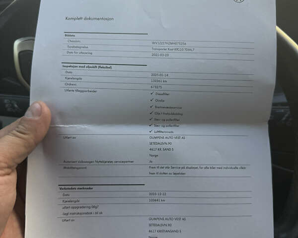 Білий Фольксваген Transporter, об'ємом двигуна 2 л та пробігом 143 тис. км за 39000 $, фото 21 на Automoto.ua