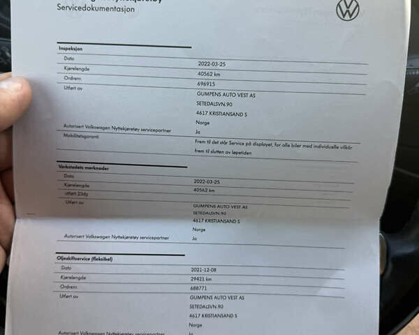 Білий Фольксваген Transporter, об'ємом двигуна 2 л та пробігом 143 тис. км за 39000 $, фото 19 на Automoto.ua