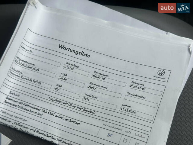 Білий Фольксваген Transporter, об'ємом двигуна 2 л та пробігом 112 тис. км за 25500 $, фото 75 на Automoto.ua