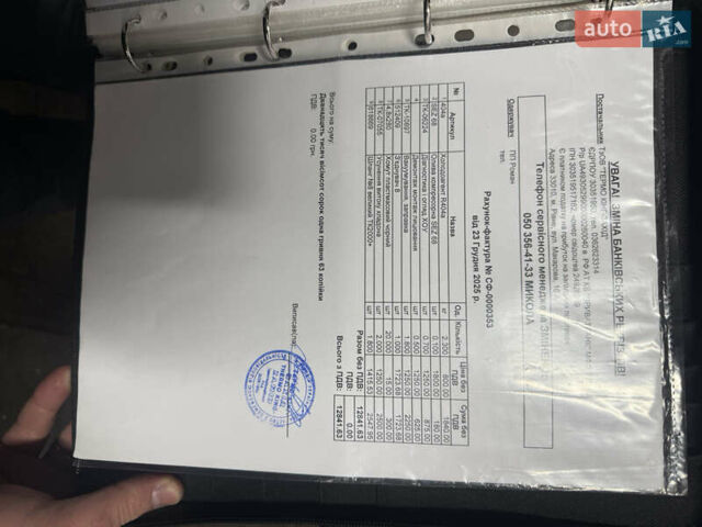 Білий Фольксваген Transporter, об'ємом двигуна 2 л та пробігом 217 тис. км за 22900 $, фото 40 на Automoto.ua