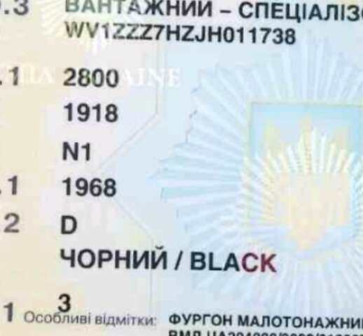 Черный Фольксваген Transporter, объемом двигателя 1.97 л и пробегом 209 тыс. км за 20500 $, фото 16 на Automoto.ua