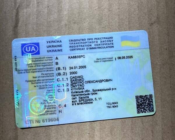 Черный Фольксваген Transporter, объемом двигателя 1.9 л и пробегом 341 тыс. км за 5500 $, фото 15 на Automoto.ua