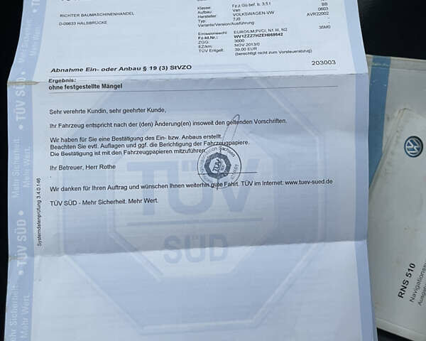 Чорний Фольксваген Transporter, об'ємом двигуна 2 л та пробігом 275 тис. км за 18950 $, фото 18 на Automoto.ua